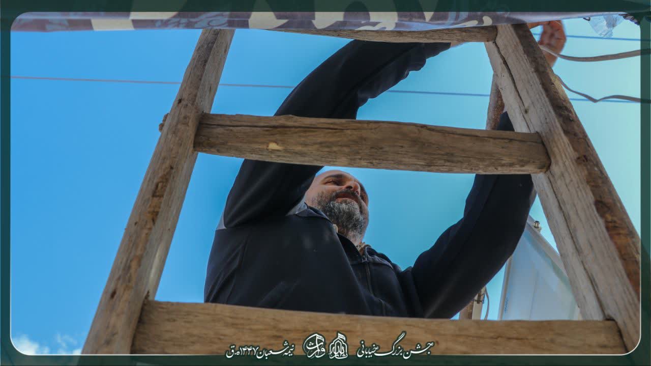 هیئت ثارالله مهریز